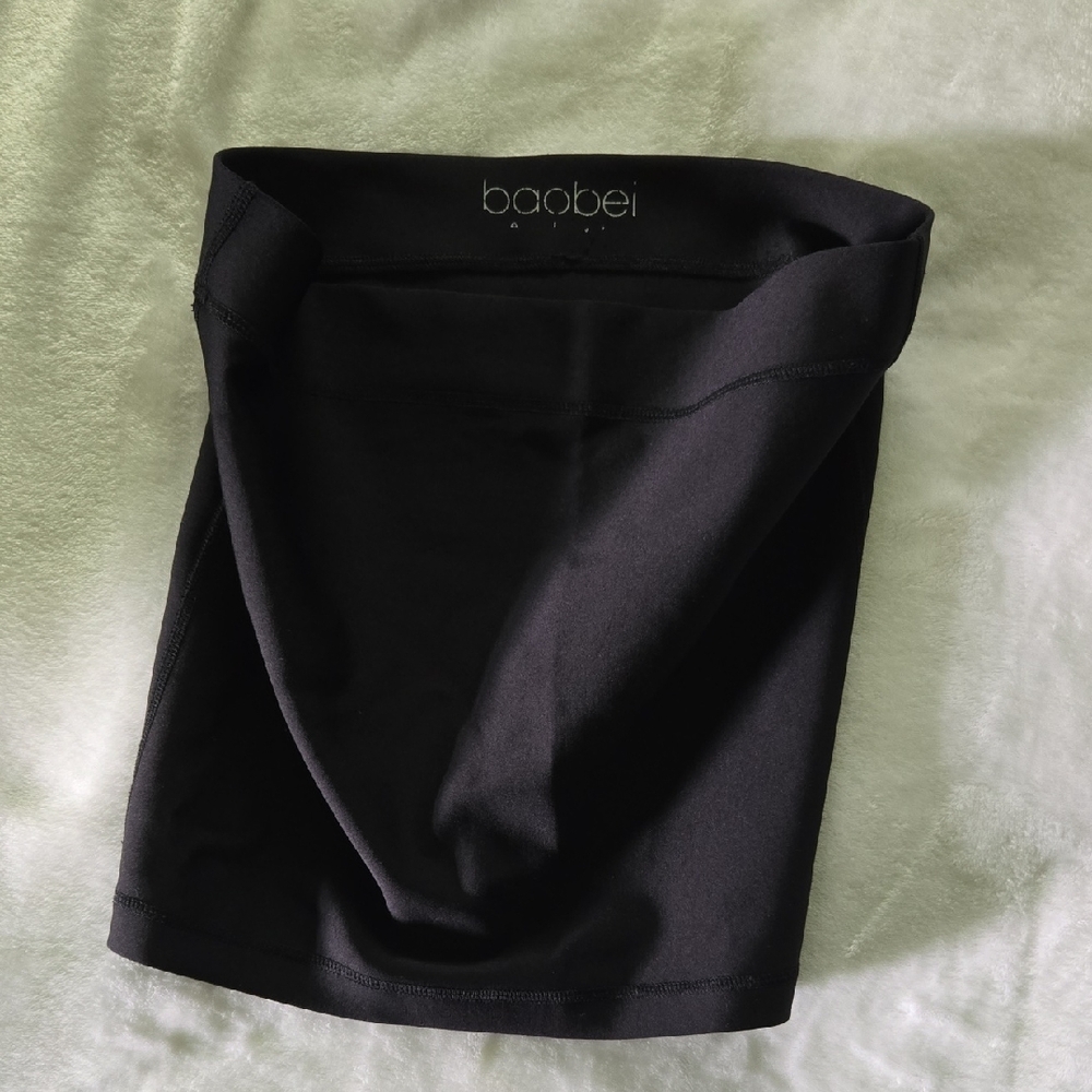 Baobei Black Maternity Support Band